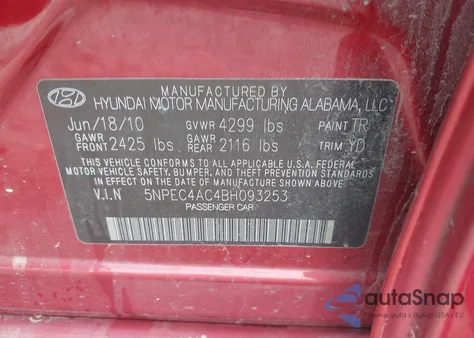2011 Hyundai Sonata Limited from USA, damaged, VIN 5NPEC4AC4BH093253